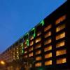 Holiday Inn Singapore Orchard City Centre